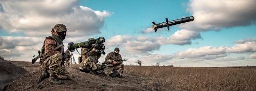 Штаты помогают Киеву оружием для противостояния агрессору