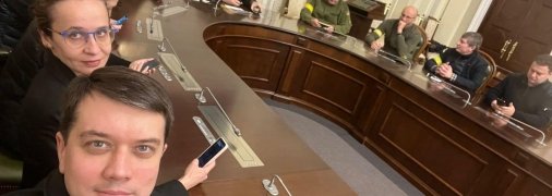 Заседание Согласительного совета