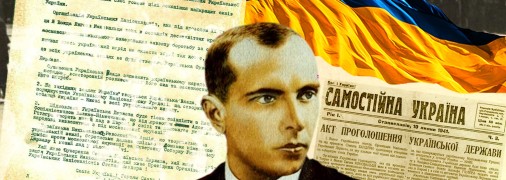 Колаж Телеграфу