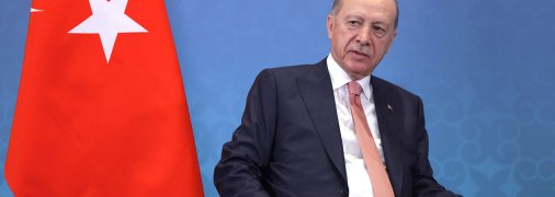 Реджеп Тайип Эрдоган