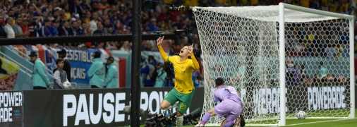 Франція — Австралія