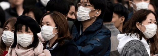 Щоб знали в обличчя: в Японії імена прибулих з-за кордону порушників карантину будуть розголошувати