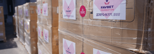 Гуманитарная помощь Украине