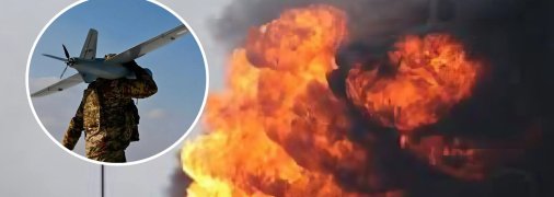 Атака на підприємтво