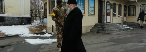 Похоже, СБУ готовит почву для громких процессов против церковников