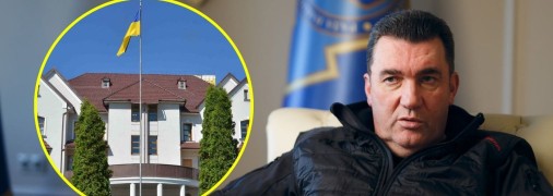 Данілов мав стати послом України в Молдові