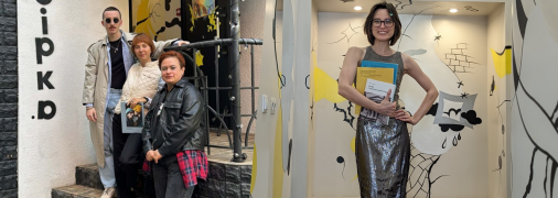 Книжный магазин "Збірка"