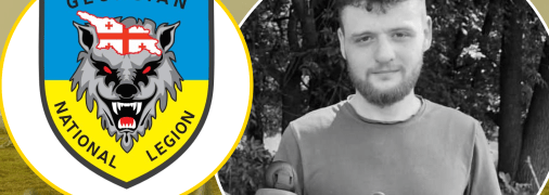 Внаслідок диверсії є загиблий