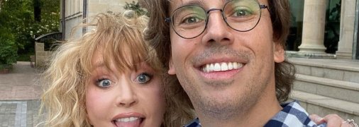 Пугачева и Галкин поженились 10 лет назад