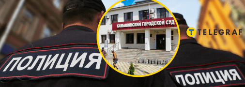 Вбивця дочекався поліції