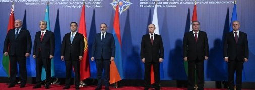 Лидеры стран-членов ОДКБ на саммита 23 ноября