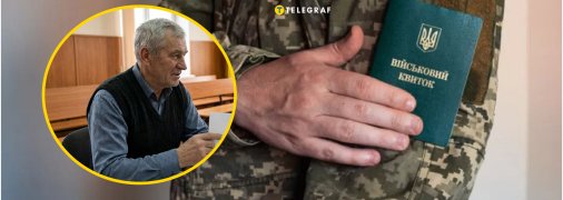 Що означає ця позначка в документах
