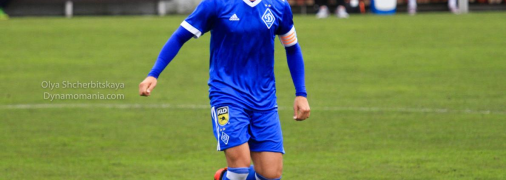 ФК Динамо (Киев)