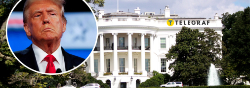 Дональд Трамп, Белый Дом