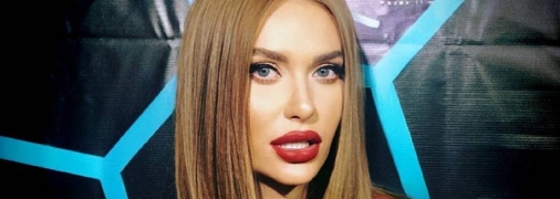 39-річна Слава Камінська