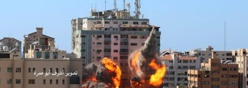 Сравнялась с землей: Израиль авиаударом уничтожил многоэтажку в Газе (фото, видео)