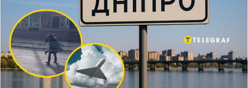 Чоловік виглядав дуже дивно