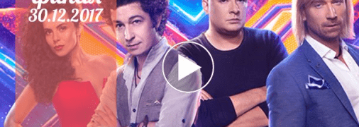 «Х-фактор» 8 сезон ФИНАЛ: 18 выпуск от 30 декабря смотреть видео онлайн