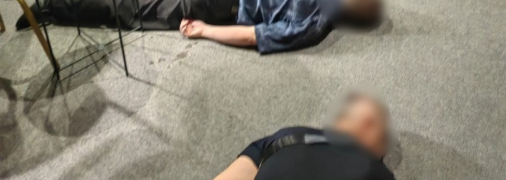 Затримання авторитету