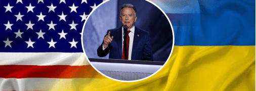 Стив Уиткофф