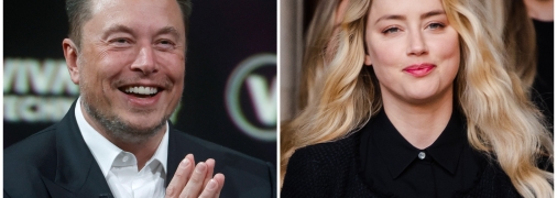 Ілон Маск та Ембер Герд