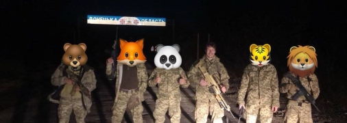 Батальон "Сибирь" успешно прошел боевое крещение