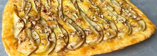 Рецепт дуже смачної піци