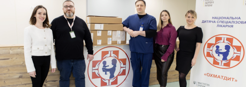 THOMPSON обеспечит более высокий уровень безопасности и точности хирургических вмешательств