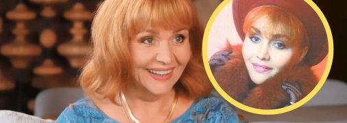 Алла Кудлай