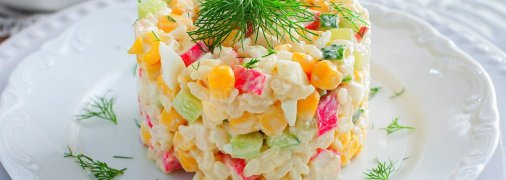 Всегда нравится гостям