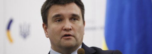 Павло Клімкін не отримав посаду в новому уряді за Зеленського