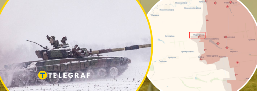 Боевые действия в Донецкой области