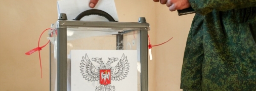 В кремле начали подготовку к голосованию