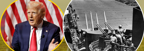 Дональд Трамп