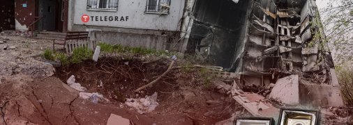 Салтовка, Харьков