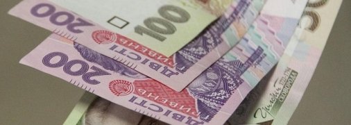 Як з 1 січня в Україні зміниться "мінімалка": інфографіка та цифри