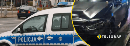 Машину пошкоджено