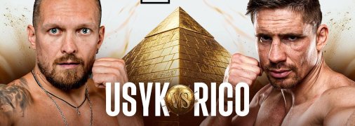 Усик — Верхувен
