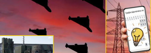 Головні новини ранку 26 листопада