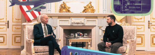 Поездку Байдена планировали очень тщательно