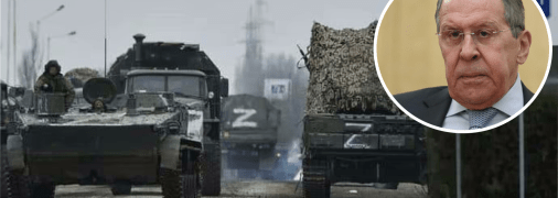 У ЦПД пояснили слова Лаврова