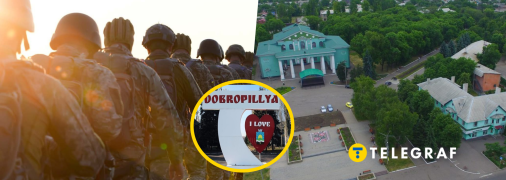 "Путин втянул нас в свой план": прорыв фронта у Доброполья - есть ли он и что там сейчас происходит