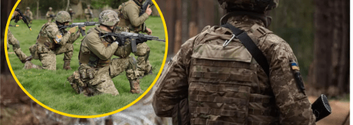 Военная подготовка