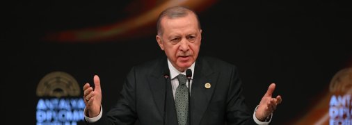 Реджеп Тайіп Ердоган