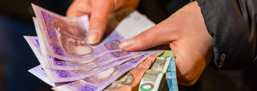 Помощь от государства получат некоторые украинцы