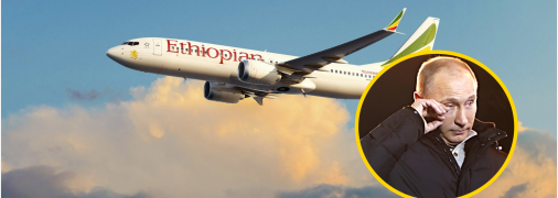 Колаж "Телеграфа"