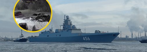 Взрывы прозвучали возле главной базы Северного флота ВМФ России