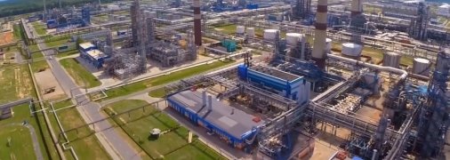 Мозырский НПЗ