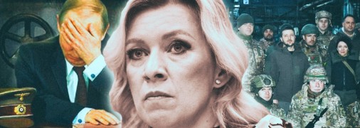 захарова немного перепутала, кто именно из президентов воюющих стран предпочитает прятаться в тылу