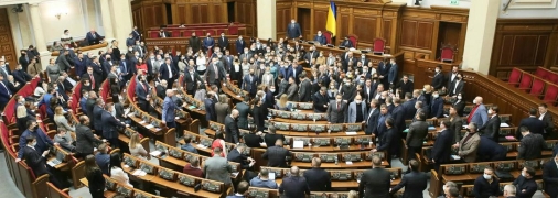 Парламентарии не рискнут поддержать сомнительную инициативу